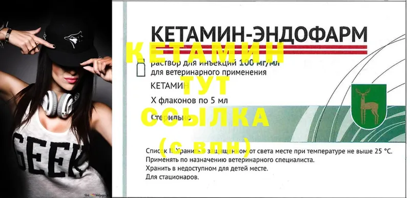 Купить закладку Лиски ГАШИШ  Амфетамин  мега сайт  Мефедрон  Марихуана  Cocaine 